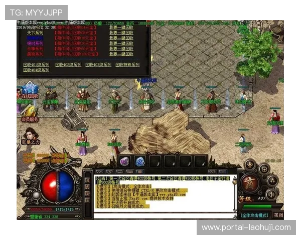 传奇电子游戏网址大全：涵盖各种版本的传奇游戏免费下载与安装教程