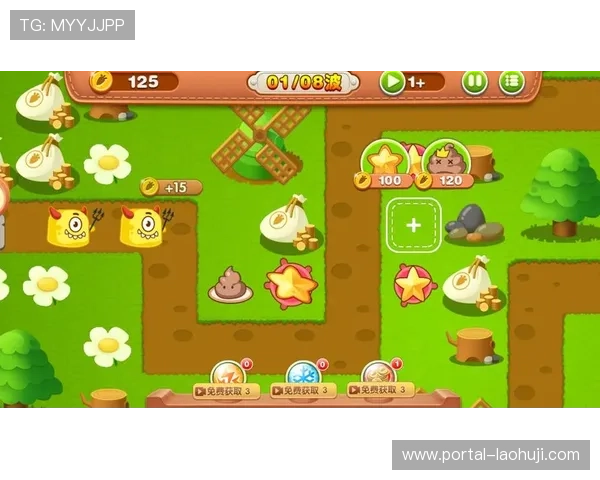 深入了解mg电子游戏的奖金机制和赢取策略提升获胜几率